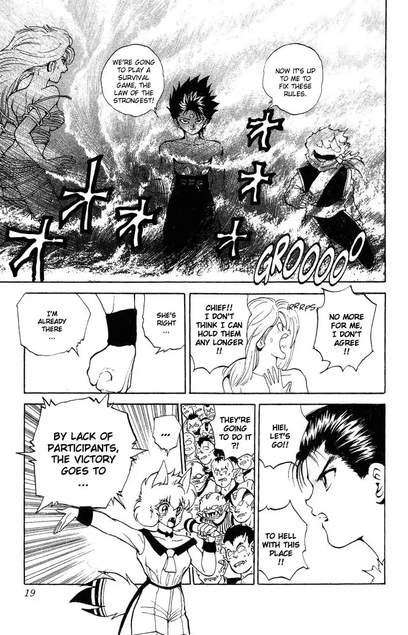 Yu Yu Hakusho Chapter 75 14